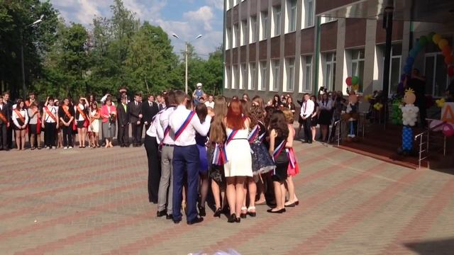 Последний звонок школа 3 фрязино смотреть онлайн