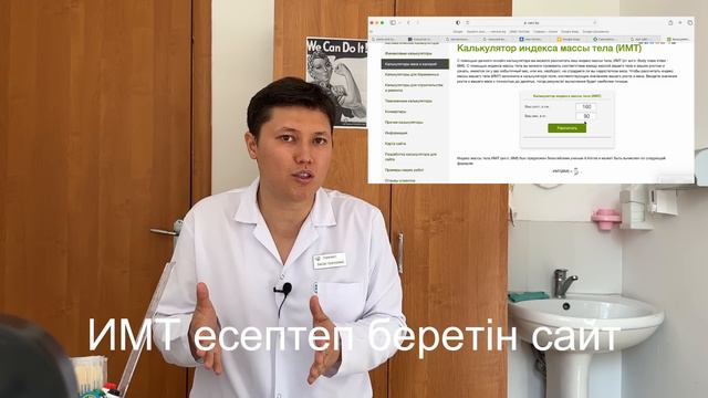 Буын ауырса не истеу керек? ОСЫДАН СОҢ БУЫН АУРУЫН ҰМЫТТЫМ. Буын ауруларын емдеу жолдары.