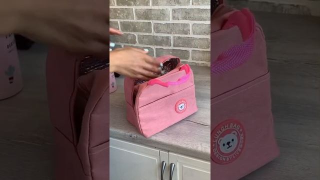 Термос-сумка