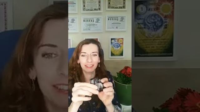 Коридор затмений и энергия каких камней поможет вам быть в ресурсе смотреть онлайн