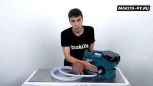 Makita DHW080 Аккумуляторная мойка с мощностью до 800 Вт и давлением до 8 МПа | НОВИНКА 2022