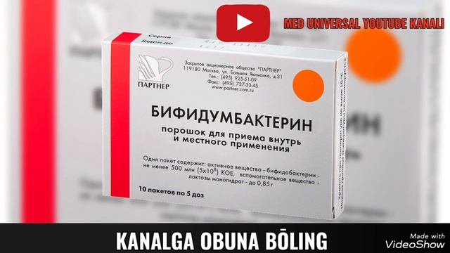 BIFUDOBAKTERIN SUSPENZIYASI HAQIDA MA'LUMOT. БИФУДУМБАКТЕРИН ХАҚИДА МАЬЛУМОТ. #БИФИДУМБАКТЕРИН