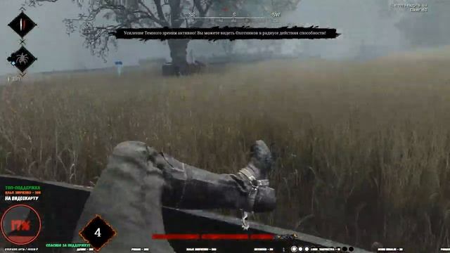 [Запись стрима] В Hunt Showdown новые ЛЕГЕНДАРНЫЕ охотники | прямой эфир смотреть онлайн