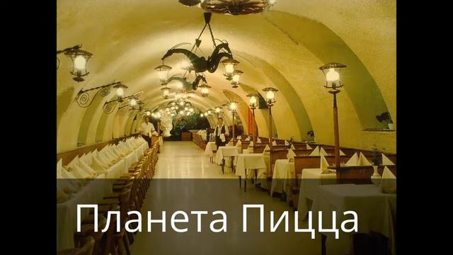 Категории: Места История игрушек (1996) смотреть онлайн
