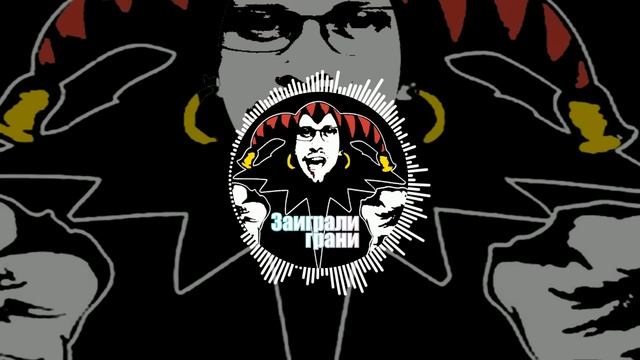 КУПЛИНОВ СПЕЛ КУКЛА КОЛДУНА (AI COVER) смотреть онлайн