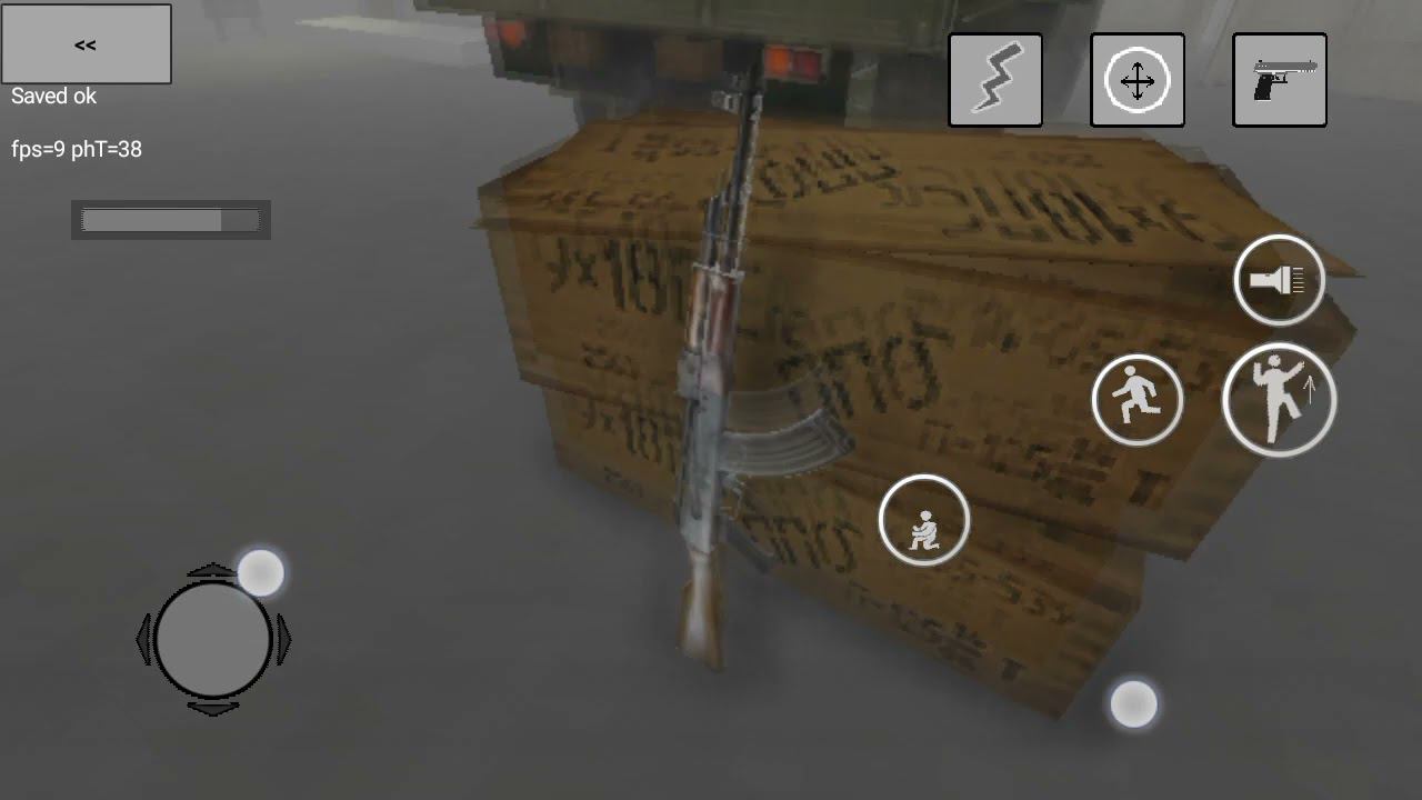 3DMap. Как взять оружие на карте или получить его от персонажа.