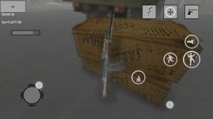 3DMap. Как взять оружие на карте или получить его от персонажа.