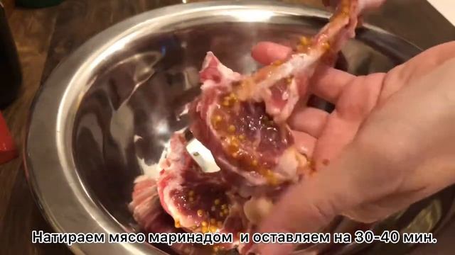 СОЧНАЯ БАРАНИНА НА ГРИЛЕ смотреть онлайн