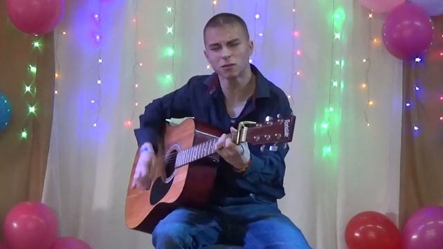 Артём Алиев Мама я люблю только тебя одну смотреть онлайн