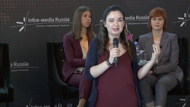 Пересмотр СОИДН 2020-22. Наталья Кордюкова, руководитель налоговой практики, фирма «Клифф» смотреть онлайн