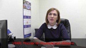 Можно ли оформить патент на второй год без выезда из России?