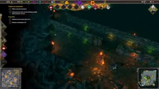 Dungeons 3 DLC Lord of the Kings Level 3 Башни (и цитадель) смотреть онлайн