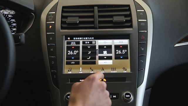 New Lincoln MKZ 2019 Full Review | YtCars смотреть онлайн