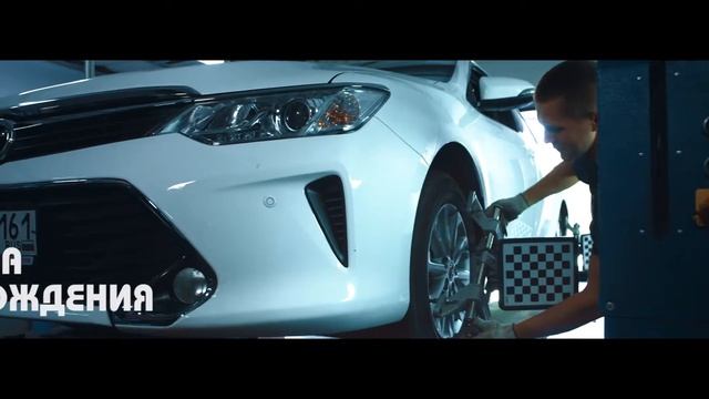 Торгово сервисный центр «Абсолют-Авто» (г. Шахты) смотреть онлайн