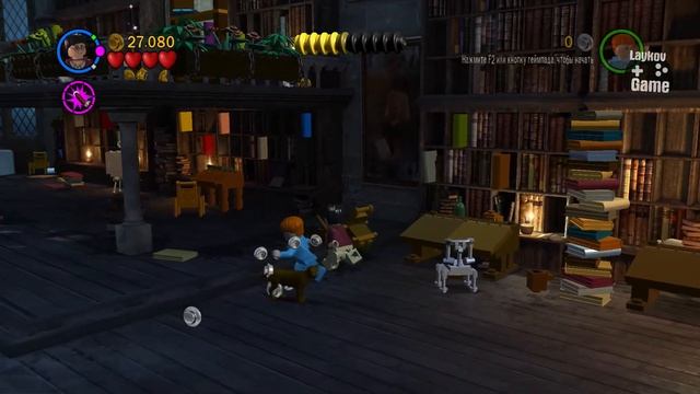 LEGO Harry Potter: Years 1-4 #4 (No Comment Only Gameplay) смотреть онлайн