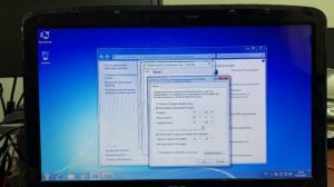 настройка сети windows 7, сброс по умолчанию настроек сети windows.