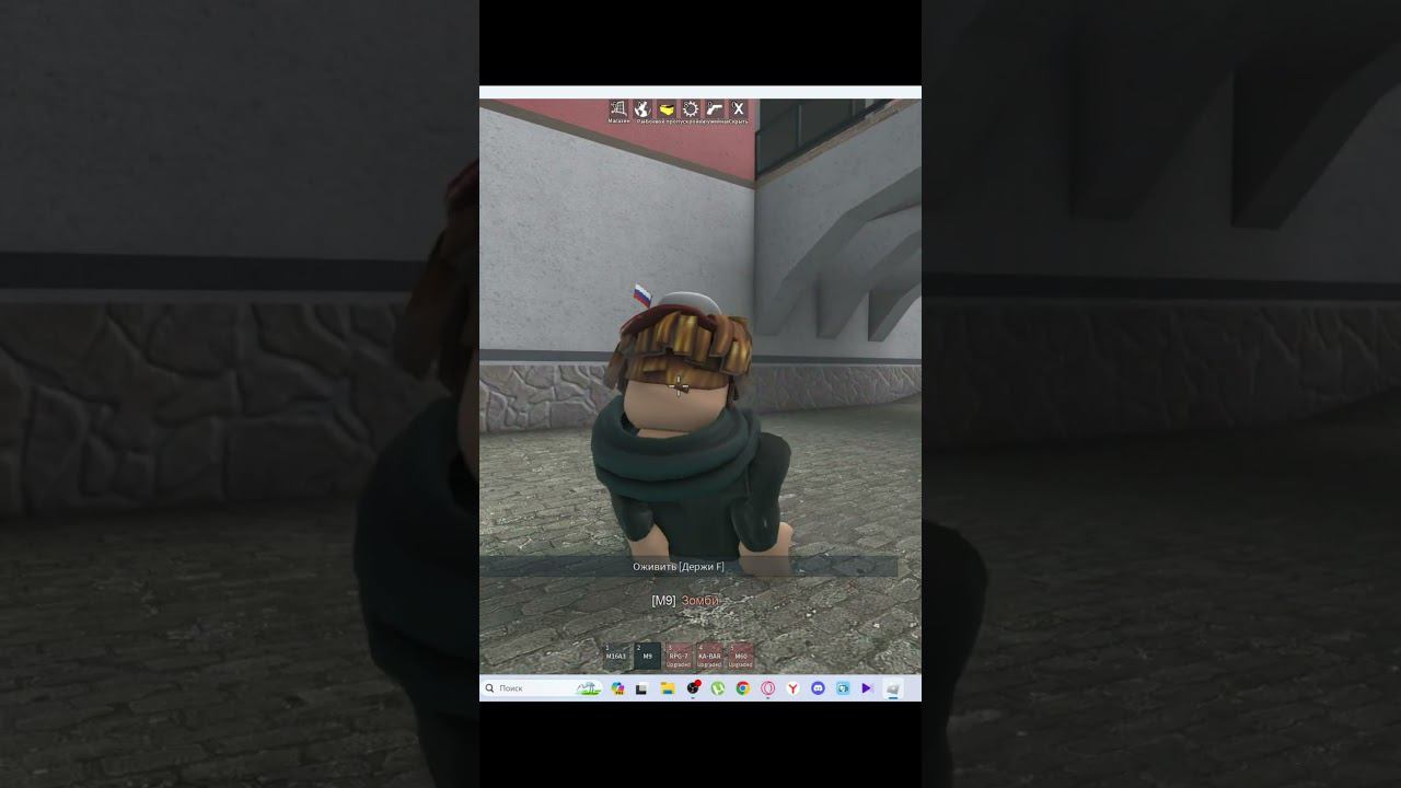 #roblox #gaming #top #gorebox #shorts смотреть онлайн