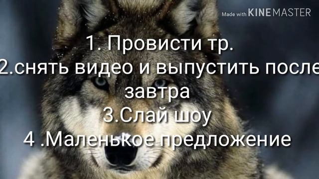 У вас 25 мин смотреть онлайн