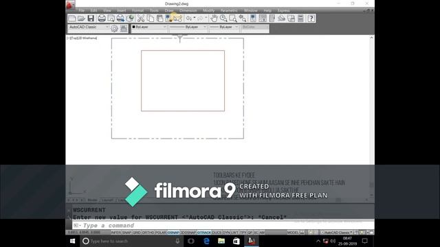Class- 1 AutoCAD 2013#Interface#Hindi#Beginner level | Sundeep Duggal смотреть онлайн