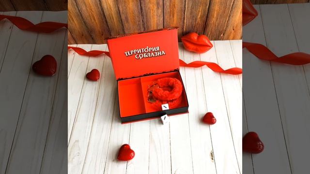 Игра для взрослых "Территория соблазна" смотреть онлайн