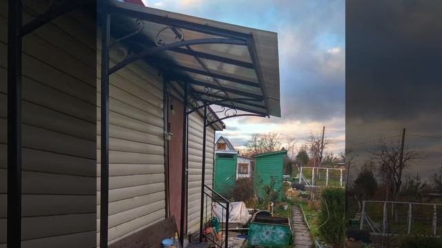 Козырек над крыльцом от компании Мир Металла76 смотреть онлайн