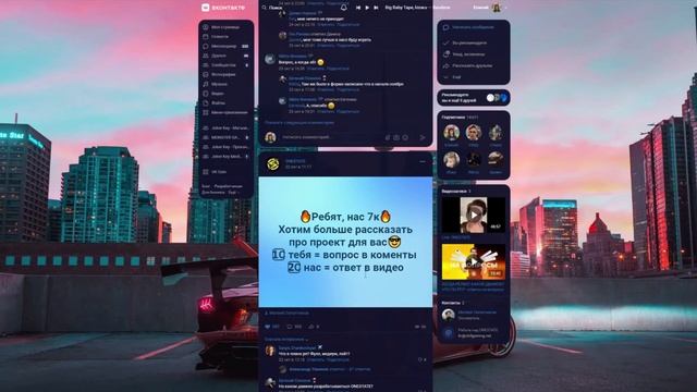 КОГДА ВЫЙДЕТ ONESTATE? НОВОСТИ ONESTATE ЗА НЕДЕЛЮ! смотреть онлайн
