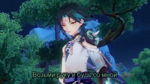 Мой ДЕМОН ( COVER ) | Genshin impact