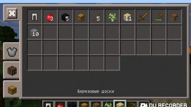 Майнкрафт выживания (фиг знает какая версия Но ОчЕнЬ сТаРаЯ). #1 1часть смотреть онлайн