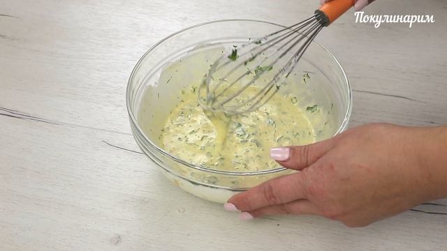 Салаты с Мандаринами