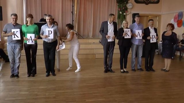 KVS - 2016. Выпускной вечер 9 классов, 2 часть. Конкурс для родителей.