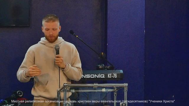 Свидетельство Дмитрия Фролова смотреть онлайн