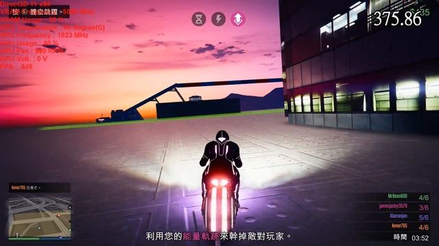 GTA 5 NVIDIA GeForce WHQL driver 375.70 vs 375.86 смотреть онлайн