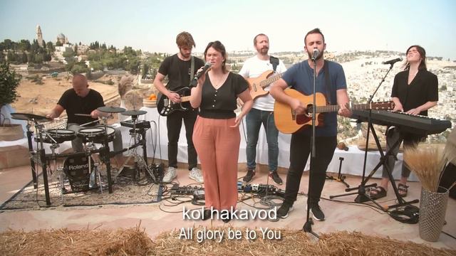 His Generation | Dor Dorshav [Hebrew Worship Sessions](Psalm 24)