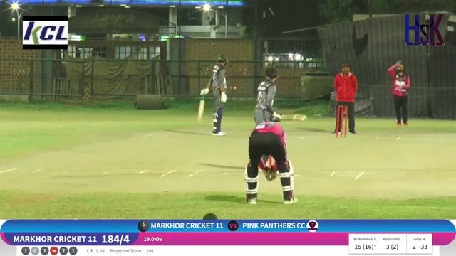 Karachi Night League Season 2 | PINK PANTHERS CC vs MARKHOR CRICKET XI | Saad Traders смотреть онлайн