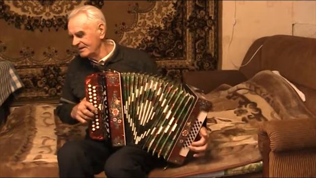 Гармонист Лавишев Леонид Иванович смотреть онлайн