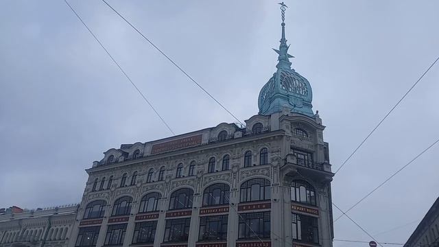 Набережная реки Мойки. 05.03.2023г. смотреть онлайн
