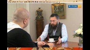Герман Стерлигов об РПЦ.mp4
