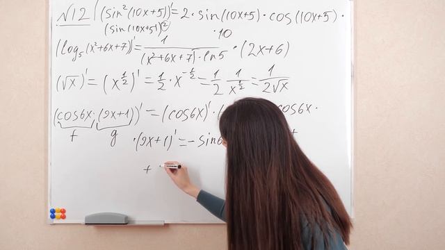 ПРОСТОЕ РЕШЕНИЕ ЕГЭ 2021 ПО МАТЕМАТИКЕ | ЗАДАНИЕ 12 смотреть онлайн