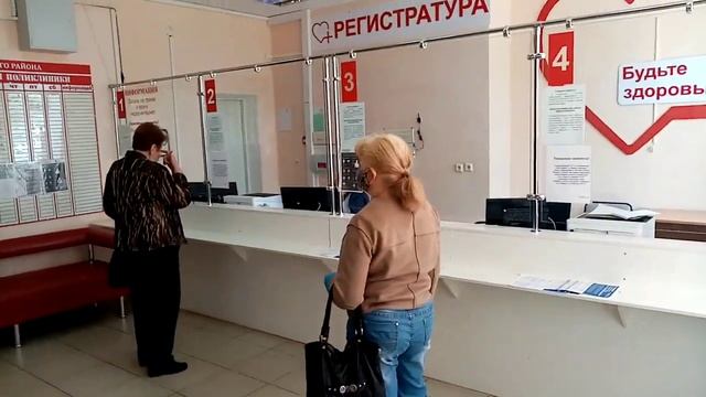 432 постановление, можно вызвать врача на дом. смотреть онлайн