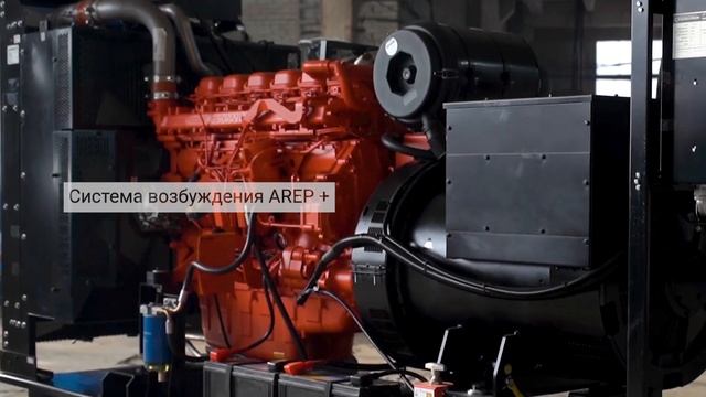 Дизельный генератор Energoprom 400 квт на двигателе Scania смотреть онлайн