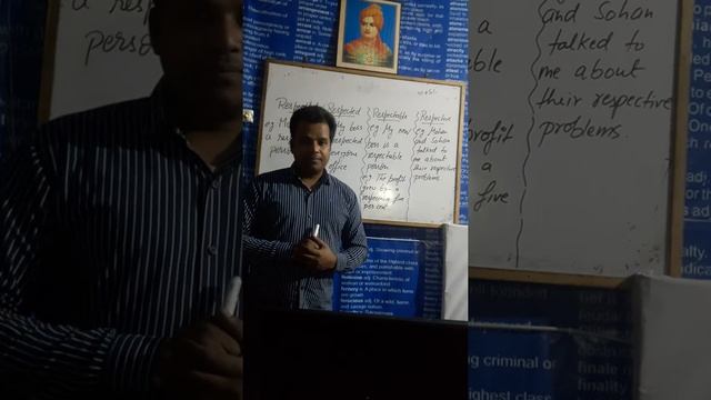 Difference between Respectful, Respected, Respectable, and Respective смотреть онлайн