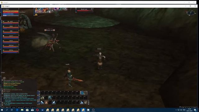 Видео 5 вас 58 -70+ настройка бота ,adrenalin Bot