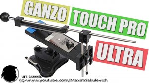 Обзор точилки Ganzo Touch Pro Ultra
