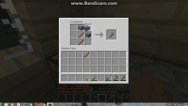 Выживание майнкрафт 1 8 9 (серия 2) строю дом =D смотреть онлайн