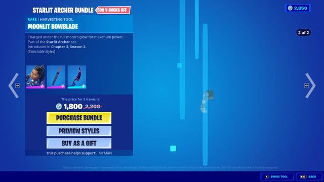 Starlit Archer Bundle Fortnite смотреть онлайн