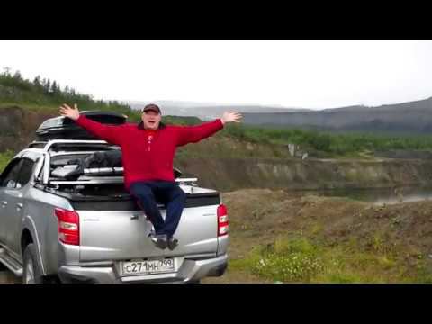 Ковдор авг 2019 ч 1 смотреть онлайн