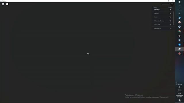 ЭТОТ ЗЛОЙ ПОЛИЦЕЙСКИЙ ХОЧЕТ МЕНЯ СЪЕСТЬ ПОБЕГ ИЗ ТЮРЬМЫ ROBLOX смотреть онлайн