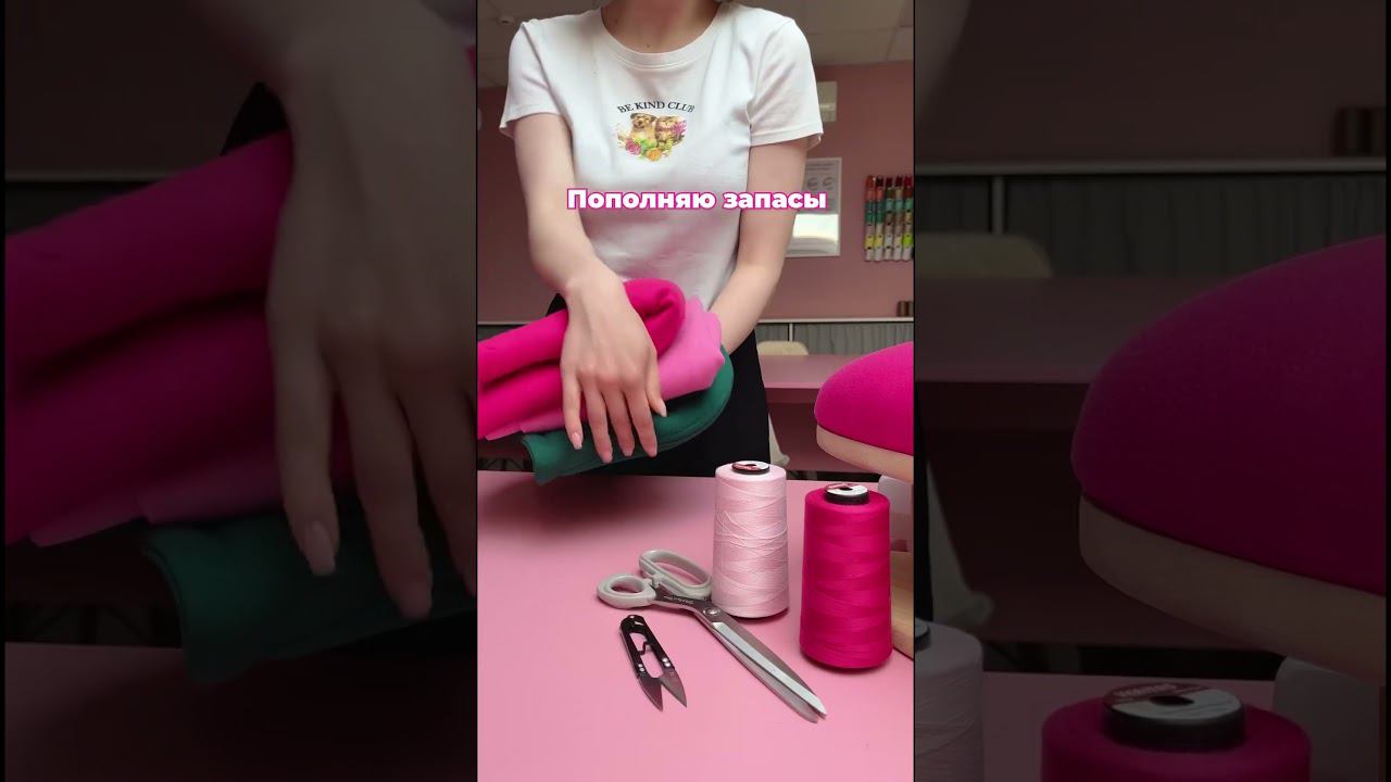 Знакомо? смотреть онлайн