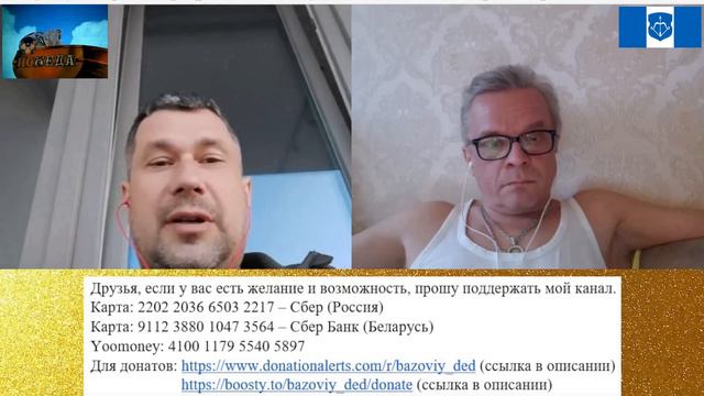 Владелец яхты на балконе многоэтажки смотреть онлайн