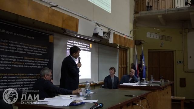 Египтологи vs ЛАИ 17.03.18 Первые дебаты смотреть онлайн